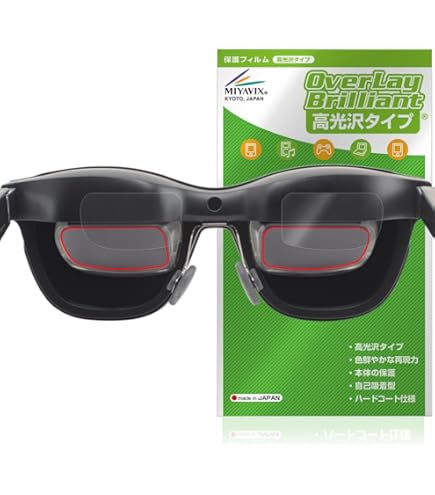 Amazon.co.jp: ミヤビックス XREAL Air 2 マイクロ有機EL